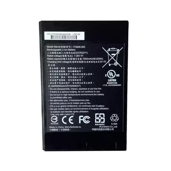 Portátil bateria nueva para GETAC 170848-000