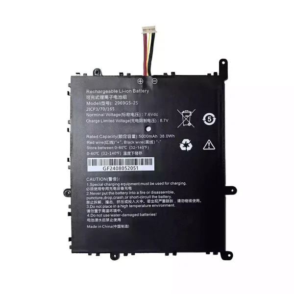 Portátil bateria nueva para 2969G5-2S