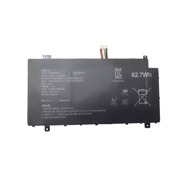 Portátil bateria nueva para U596396PV