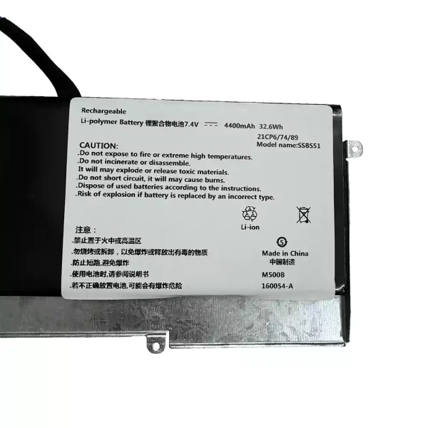 Portátil bateria nueva para SSBS51 - Imagen 2