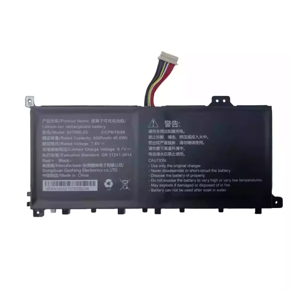 Portátil bateria nueva para 607986-2S 607986-2S2P