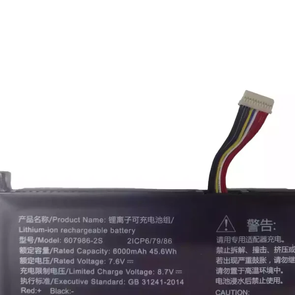 Portátil bateria nueva para 607986-2S 607986-2S2P - Imagen 3