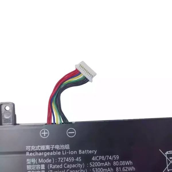 Portátil bateria nueva para 727459-4S - Imagen 3