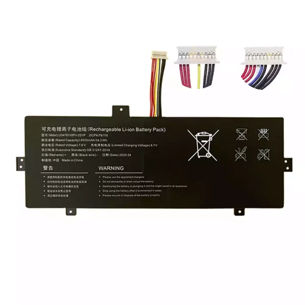 Portátil bateria nueva para Jumper ezbook s5 go U3478110PV-2S1P 3478110-2S