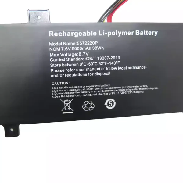 Portátil bateria nueva para 5572220P - Imagen 2