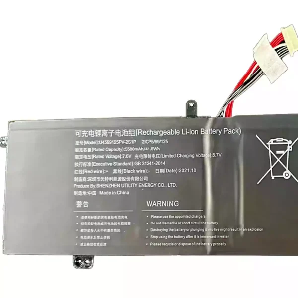 Portátil bateria nueva para U4569125PV-2S1P TECLAST F6 Air - Imagen 2