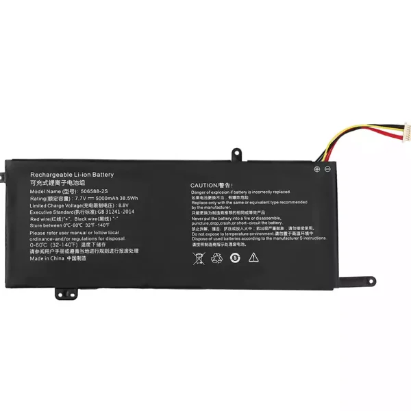 Portátil bateria nueva para 506588-2S JL466588PL-2S