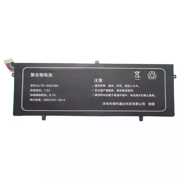 Portátil bateria nueva para 3587265P HW-3687265 CLTD-3487265