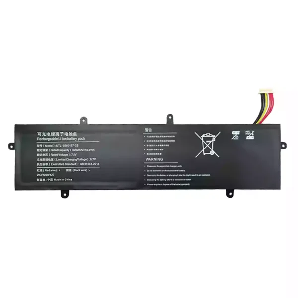Portátil bateria nueva para U5060127PV-2S1P