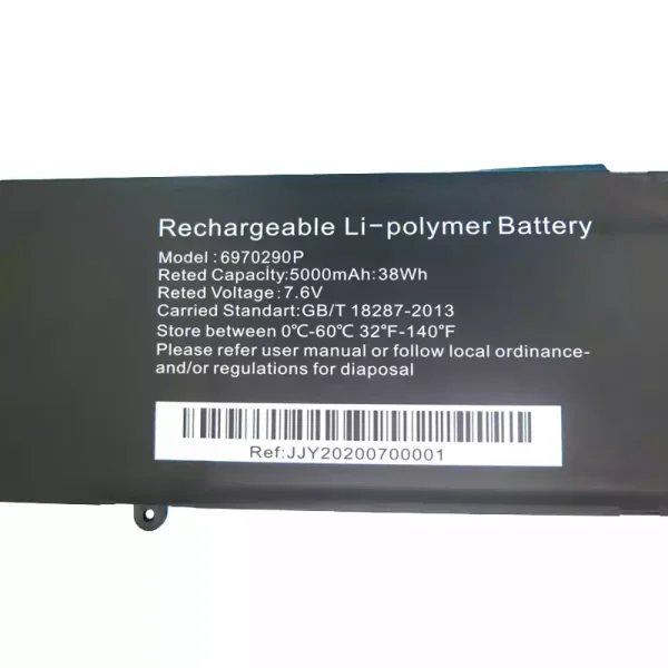 Portátil bateria nueva para 6970290P,CB15SH3A,Corebook R5 - Imagen 3