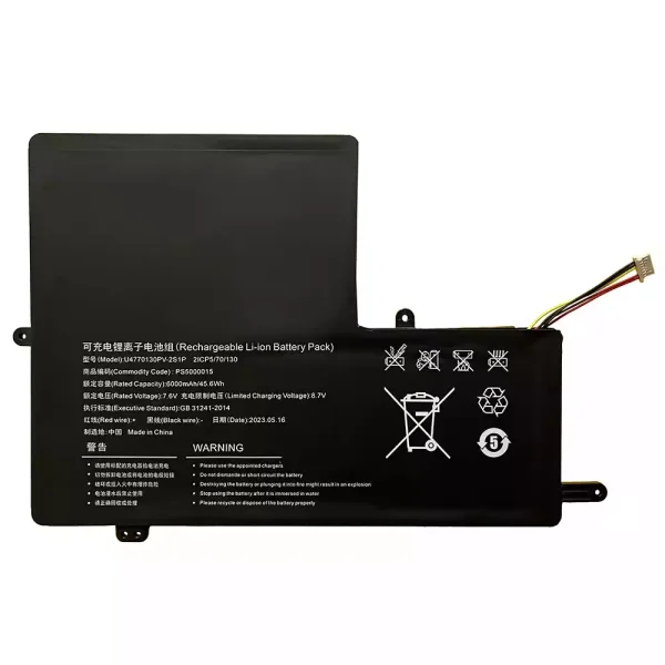 Portátil bateria nueva para U4770130PV-2S1P NQ1522J P157ABN5A P157ABN5D P154ABN51
