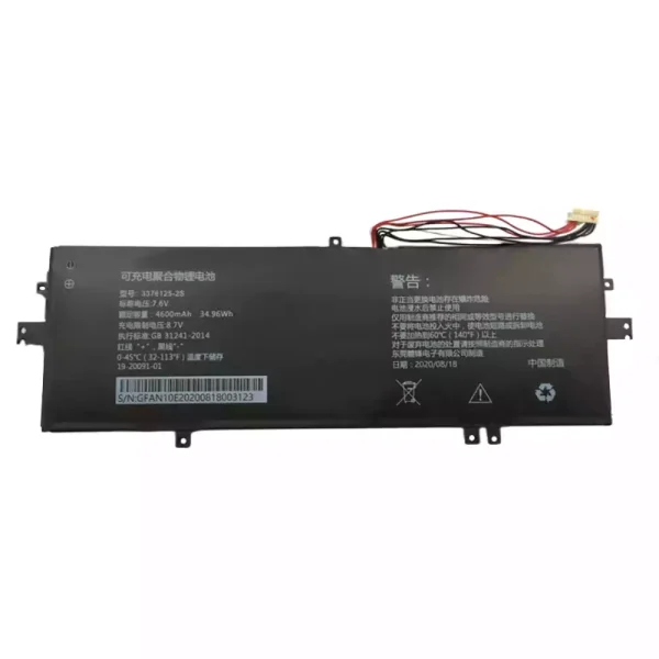 Portátil bateria nueva para 3376125-2S