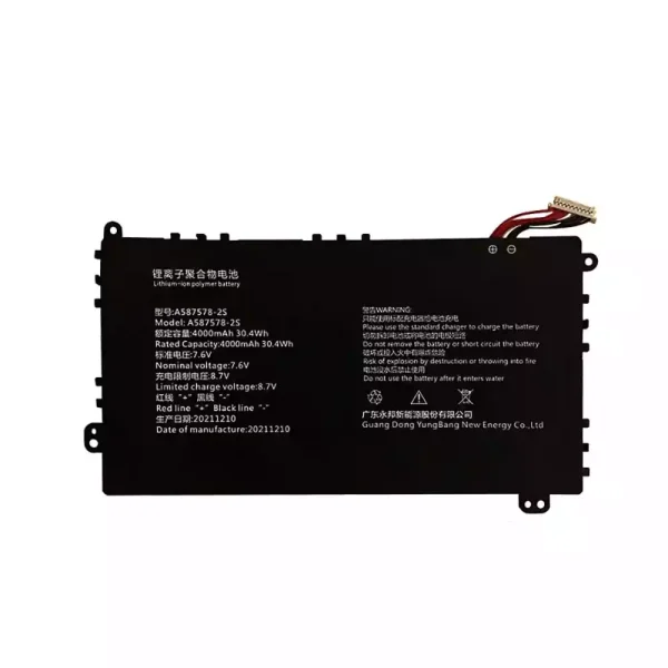 Portátil bateria nueva para A587578-2S