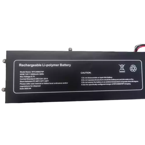 Portátil bateria nueva para WYC4080270P