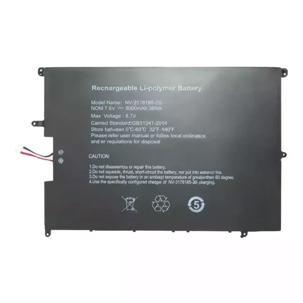 Portátil bateria nueva para NV-3178185-2S - Imagen 2