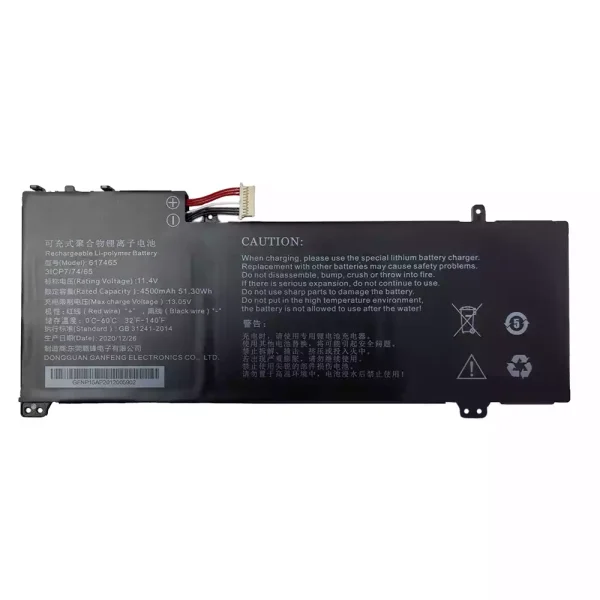 Portátil bateria nueva para 617465 NP15AP