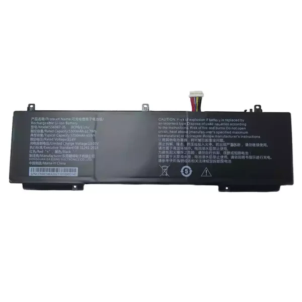 Portátil bateria nueva para 556987-3S