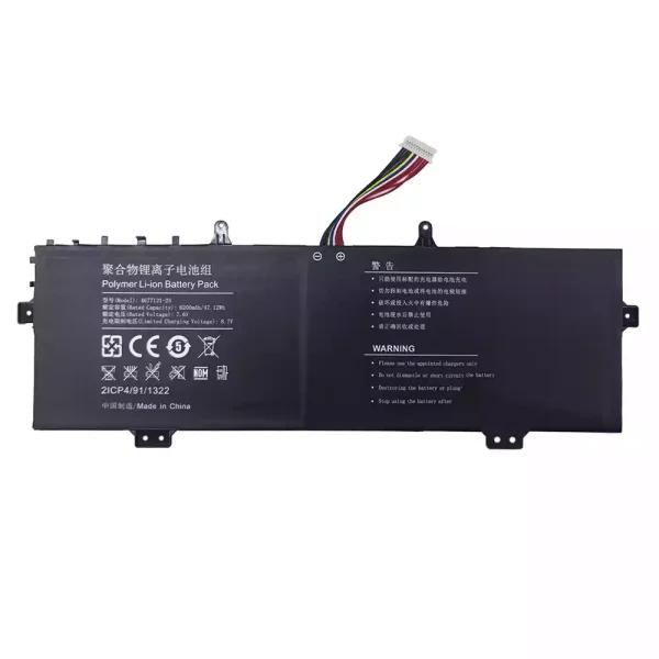 Portátil bateria nueva para UTL-4677121-2S 4677121-2S