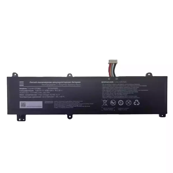 Portátil bateria nueva para 575983