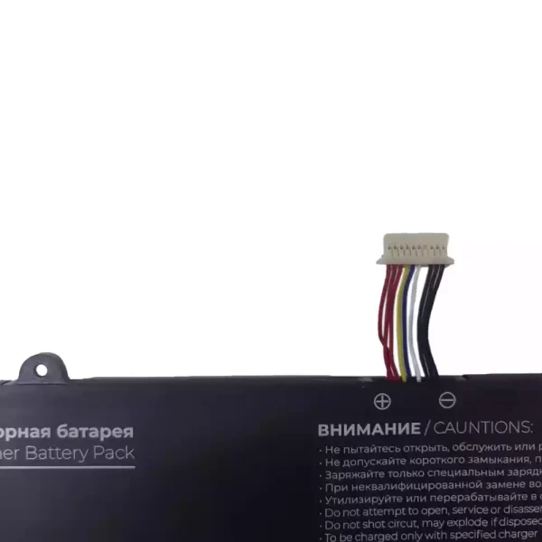 Portátil bateria nueva para 575983 - Imagen 3
