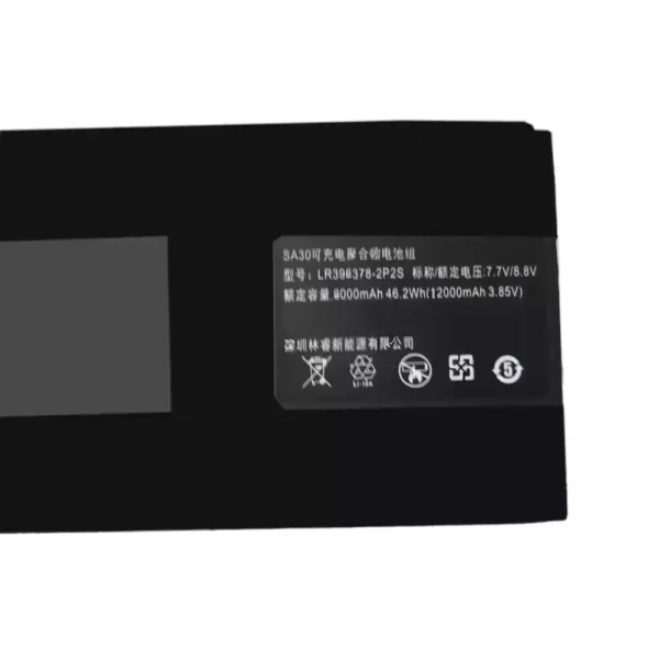 Portátil bateria nueva para LR396378-2P2S SA30 - Imagen 2
