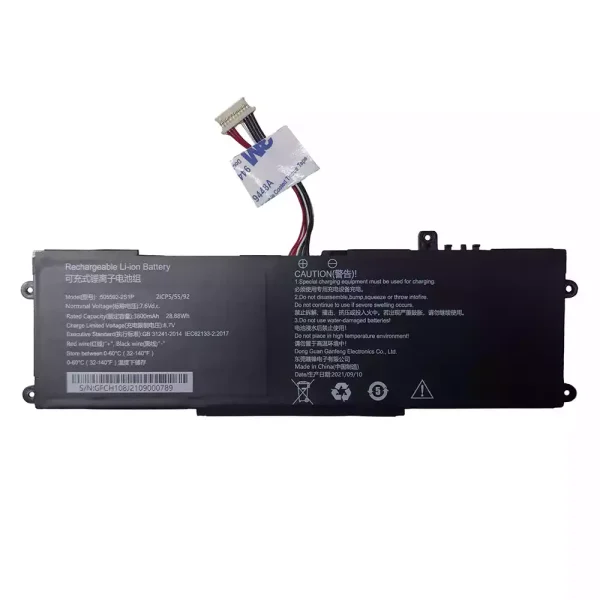 Portátil bateria nueva para 505592-2S1P