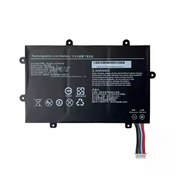 Portátil bateria nueva para V525290