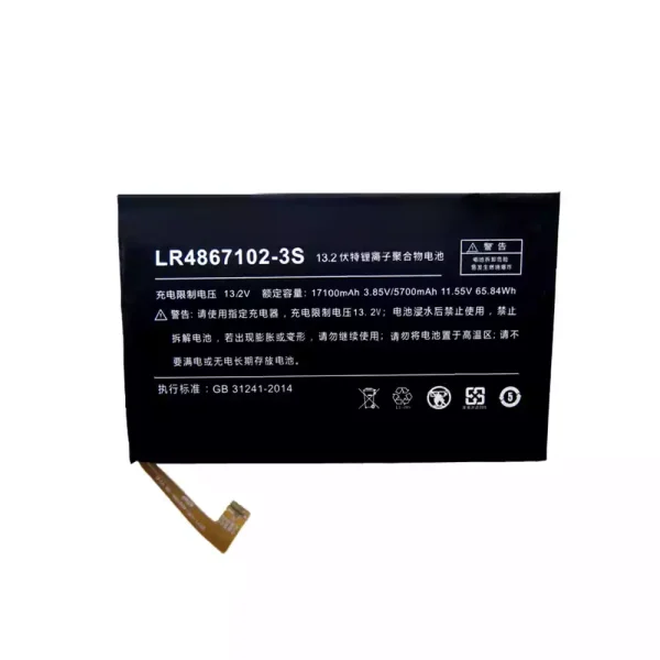 Portátil bateria nueva para LR4867102-3S