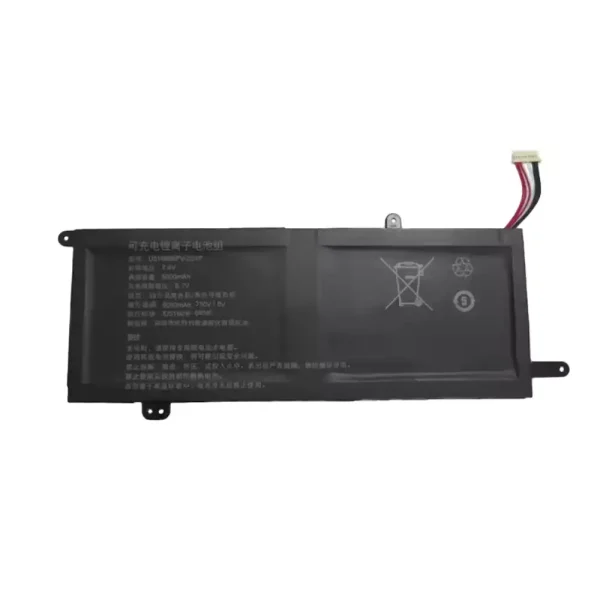 Portátil bateria nueva para domeskin X009