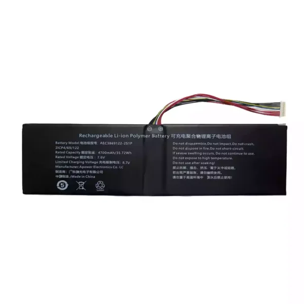 Portátil bateria nueva para AEC3869122-2S1P