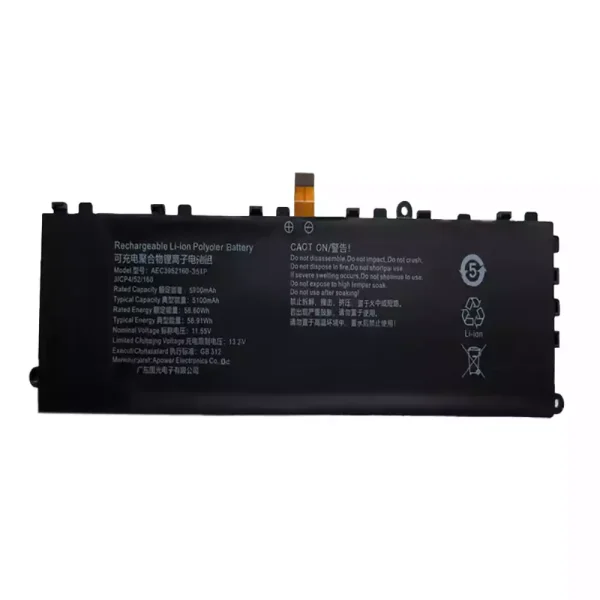 Portátil bateria nueva para AEC3952160-3S1P