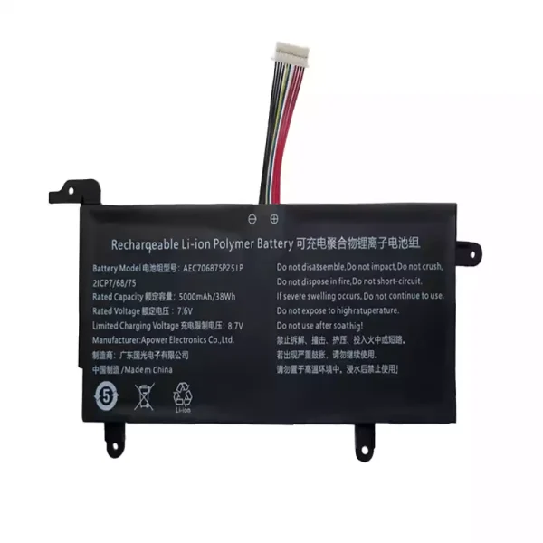 Portátil bateria nueva para AEC706875-2S1P