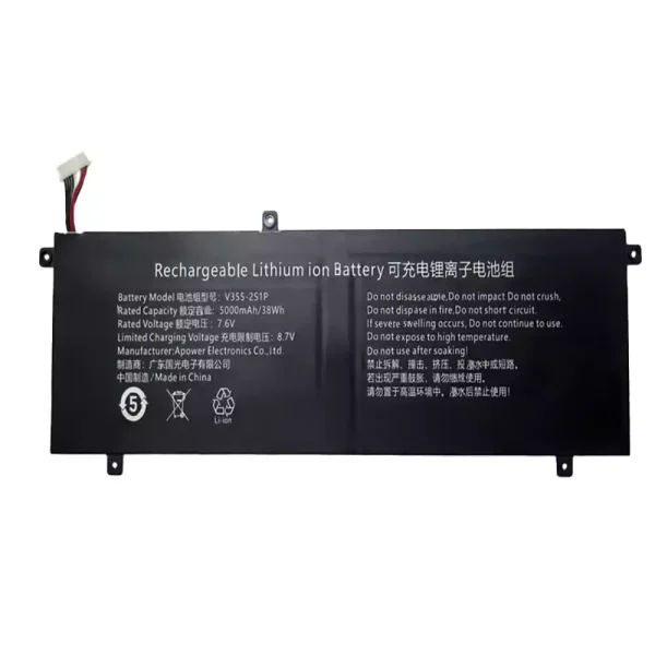 Portátil bateria nueva para V355-2S1P