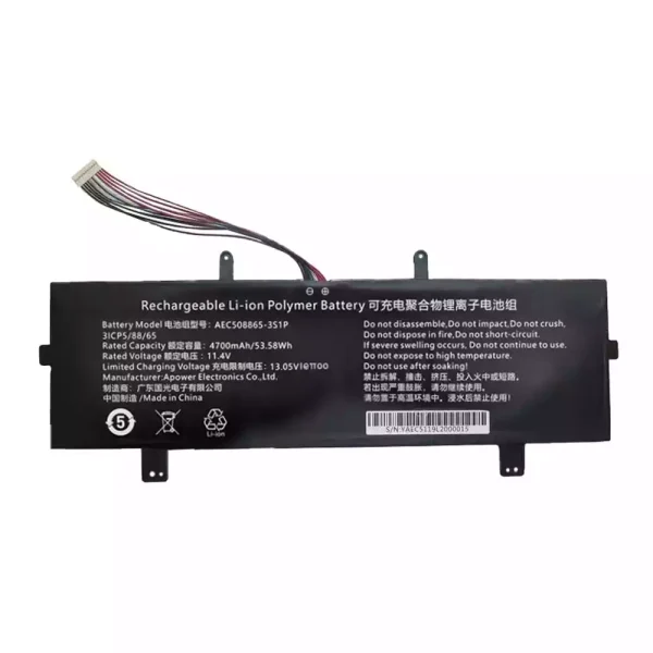 Portátil bateria nueva para AEC508865-3S1P - Imagen 2