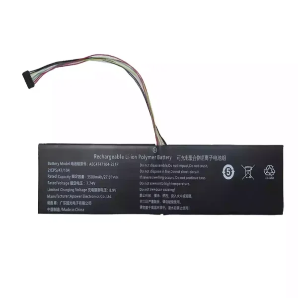 Portátil bateria nueva para AEC4747104-2S1P