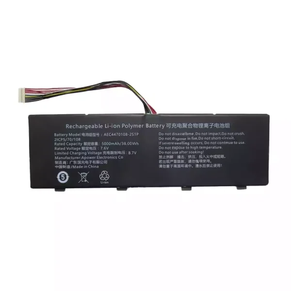 Portátil bateria nueva para AEC4470108-2S1P