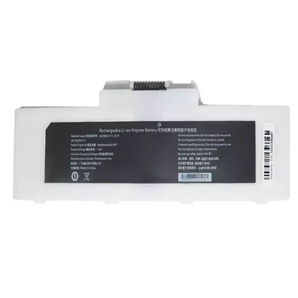 Portátil bateria nueva para AEC8055111-2S1P