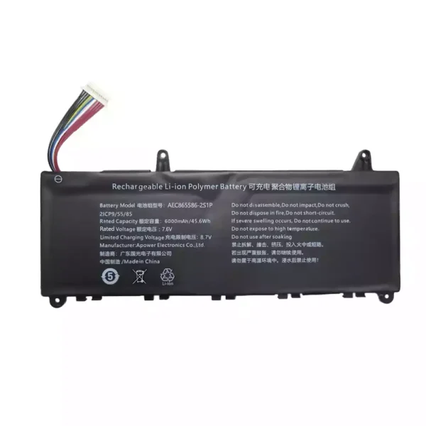 Portátil bateria nueva para AEC865585-2S1P
