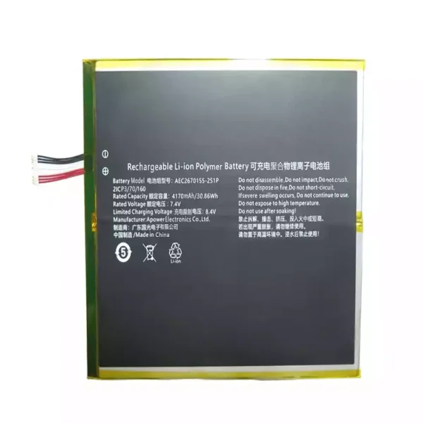 Portátil bateria nueva para AEC2670155-2S1P