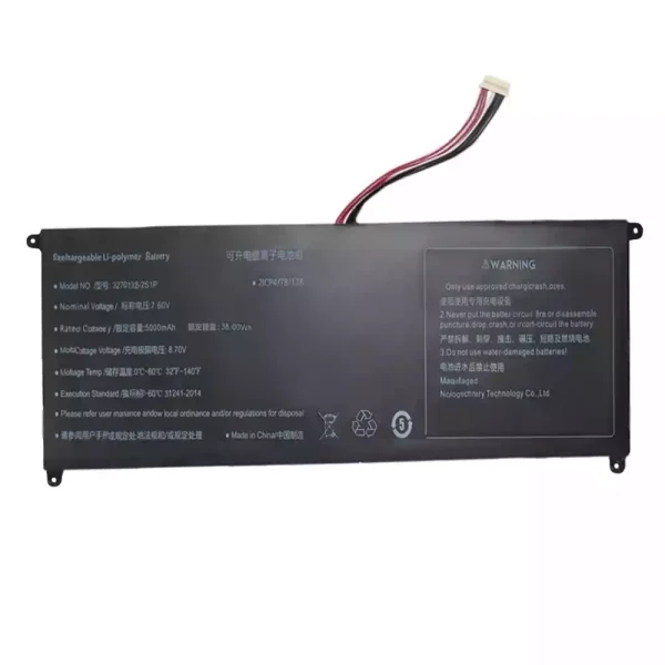 Portátil bateria nueva para 4270138-2S1P - Imagen 3