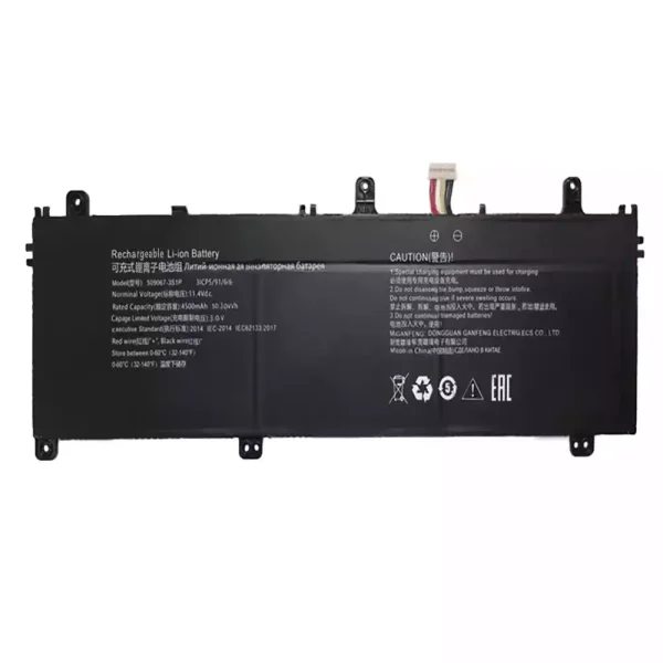 Portátil bateria nueva para 509067-3S1P