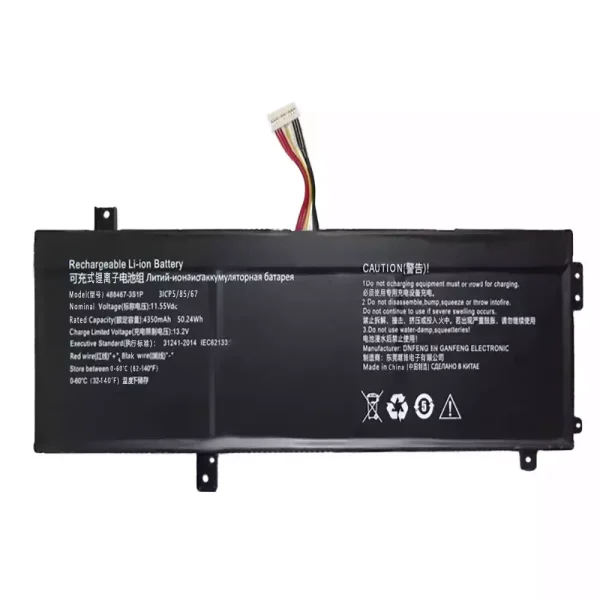 Portátil bateria nueva para 488467-3S1P