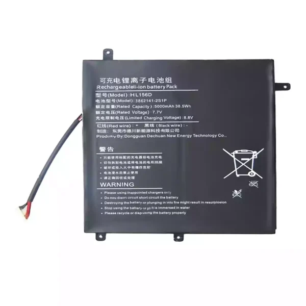 Portátil bateria nueva para DEEQ HL156D 3862141-2S1P