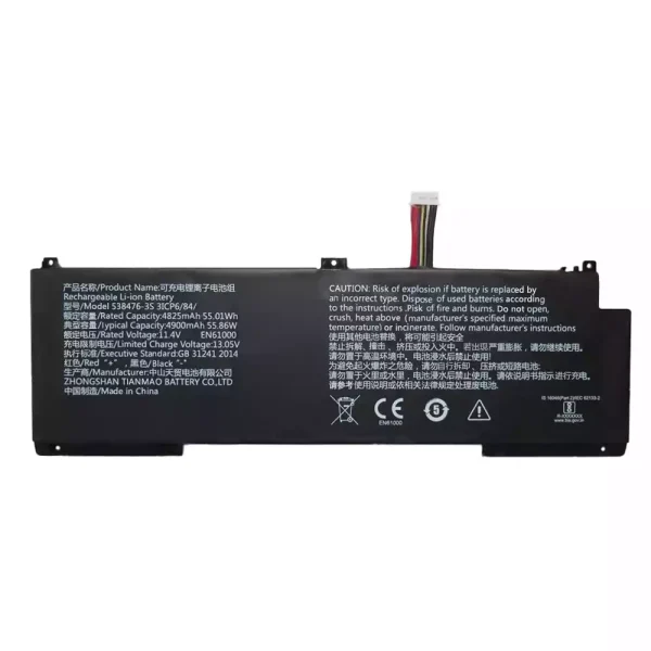 Portátil bateria nueva para 538476-3S
