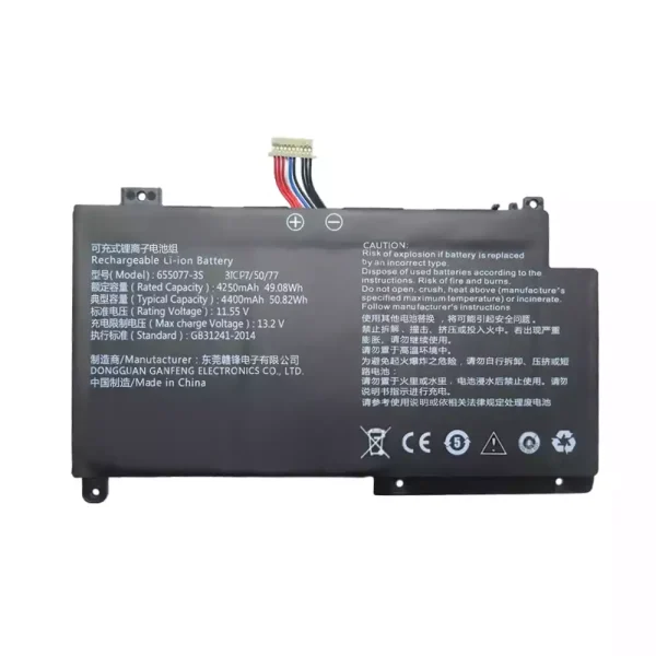 Portátil bateria nueva para 655077-3S