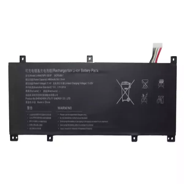 Portátil bateria nueva para U468576PV-3S1P