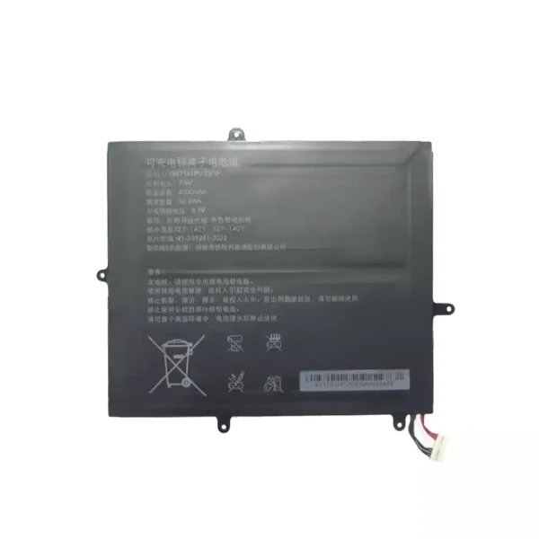 Portátil bateria nueva para U2867144PV-2S1P