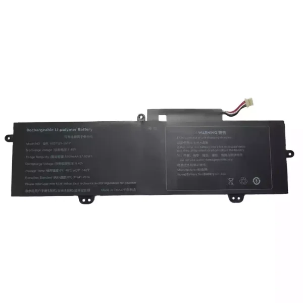 Portátil bateria nueva para 4267121-2S1P - Imagen 2
