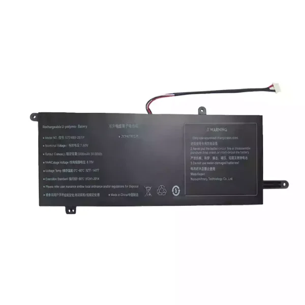 Portátil bateria nueva para 577480-2S1P