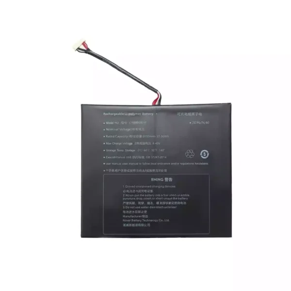 Portátil bateria nueva para 577480-2S1P - Imagen 2